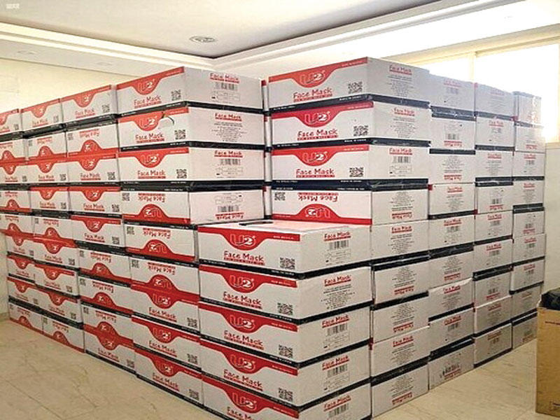 الكممات التي تمت مصادرتها