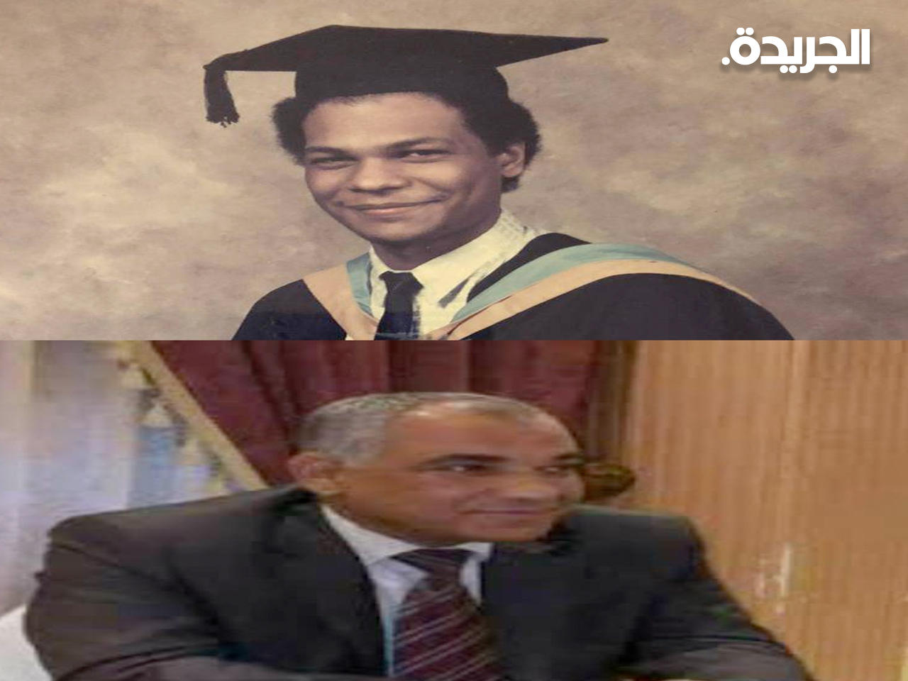 أمجد الحوراني