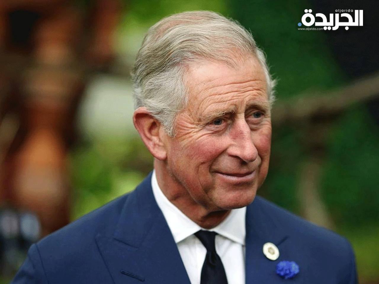  وريث العرش البريطاني الأمير تشارلز