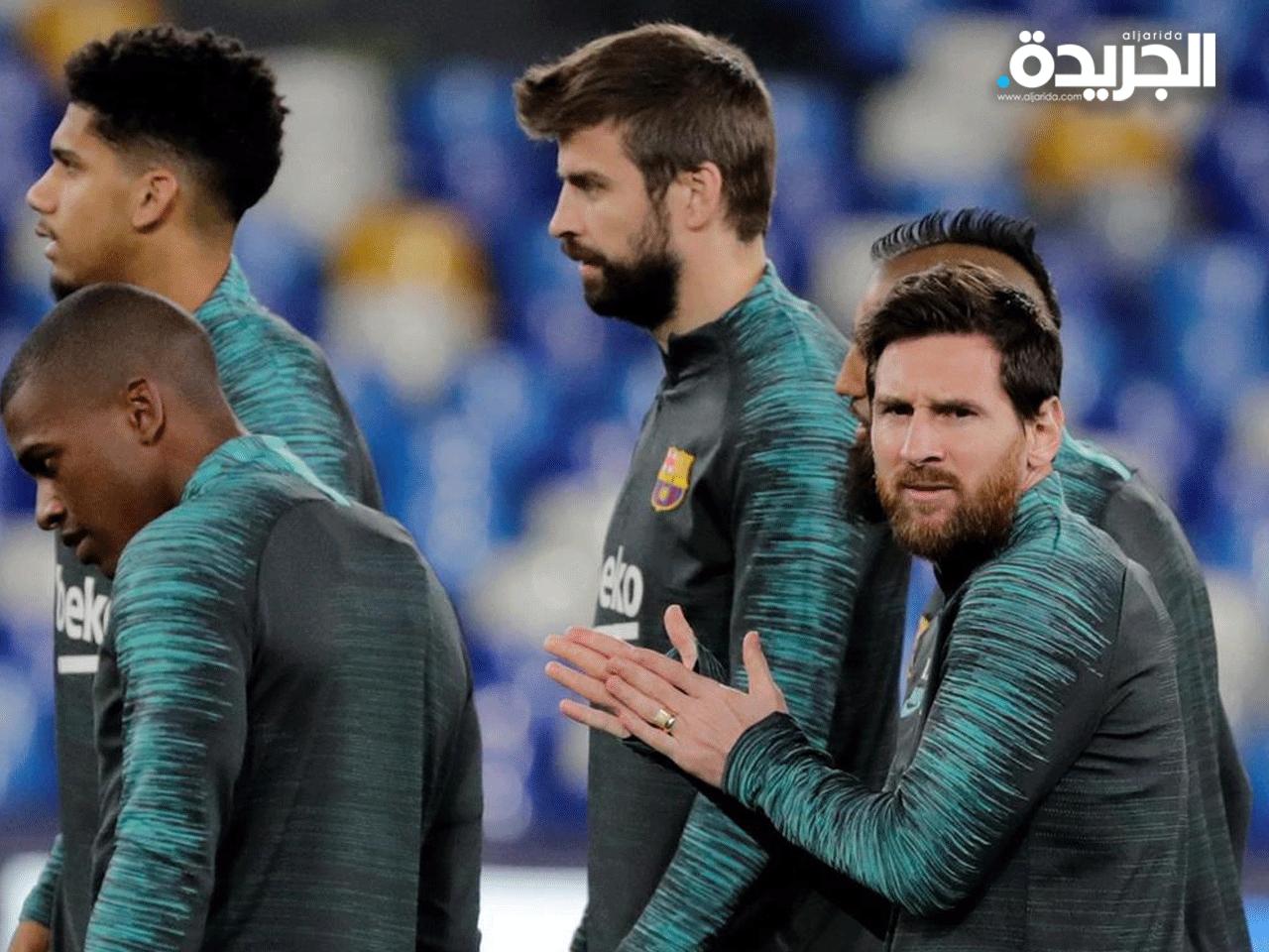 ميسي أكد رواتب اللاعبين سيتم تخفضيها بنسبة 70 بالمئة