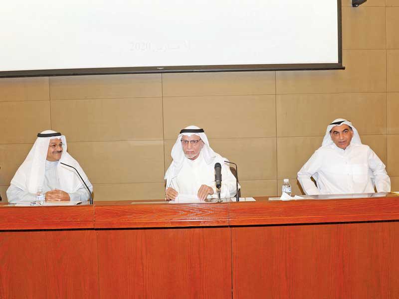  عبدالوهاب الوزان مترئساً الاجتماع السادس والخمسين للهيئة العامة لغرفة تجارة وصناعة الكويت