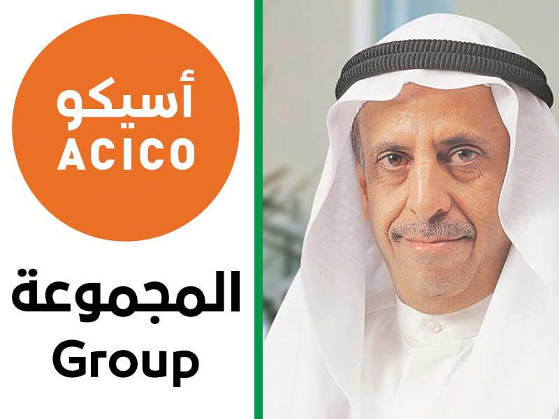 الرئيس التنفيذي لأسيكو المجموعة غسان الخالد