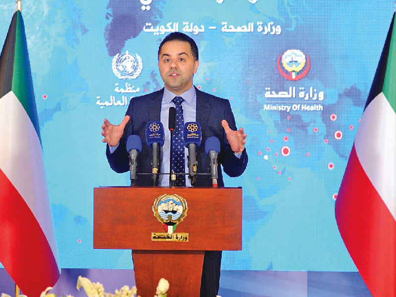 السند خلال المؤتمر الصحافي أمس