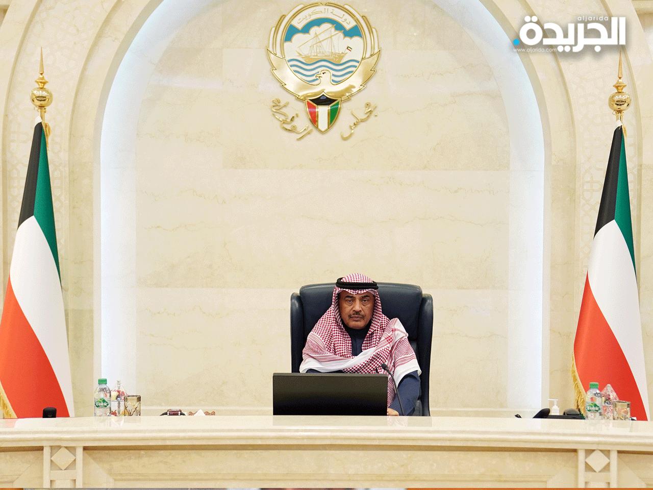 سمو رئيس الوزراء الشيخ صباح الخالد مترئساً الجلسة 