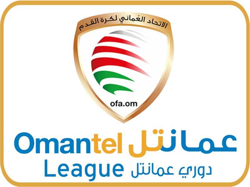  إيقاف دوري عمانتل إلى سبتمبر