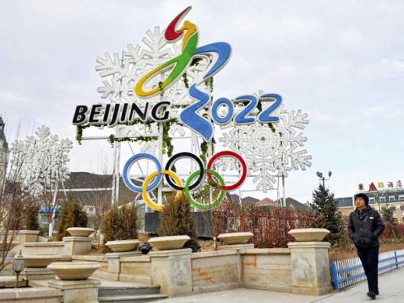 الأولمبياد الشتوي 2022 يواجه «وضعاً خاصاً»