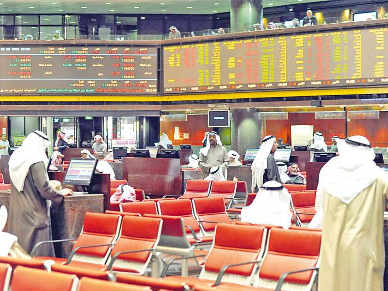 بورصة الكويت