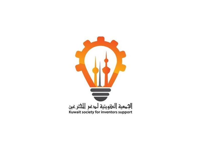 شعار الجمعية الكويتية لدعم المخترعين