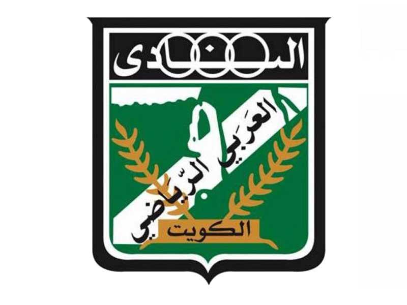 شعار نادي العربي