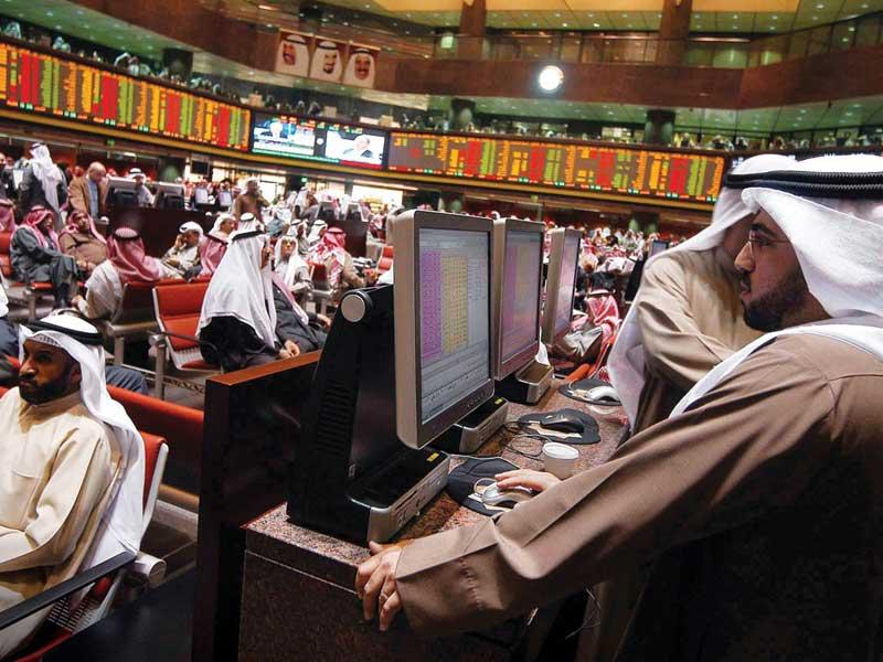 تراجع مؤشرات البورصة حوالي %1... والسيولة 30.5 مليون دينار