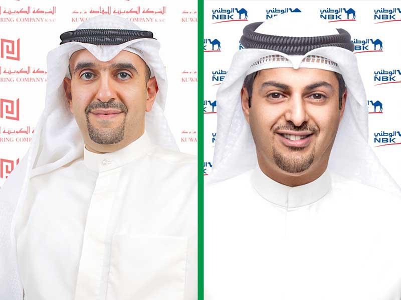  المدير العام لمجموعة العمليات في بنك الكويت الوطني، محمد يوسف الخرافي-الرئيس التنفيذي للشركة الكويتية للمقاصة خلدون الطبطبائي
