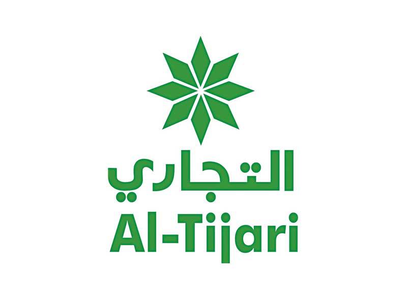 شعار البنك التجاري