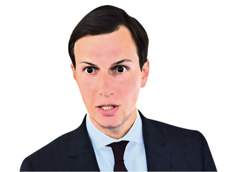 صهر الرئيس الأميركي جاريد كوشنر  (ديلي بيست) 