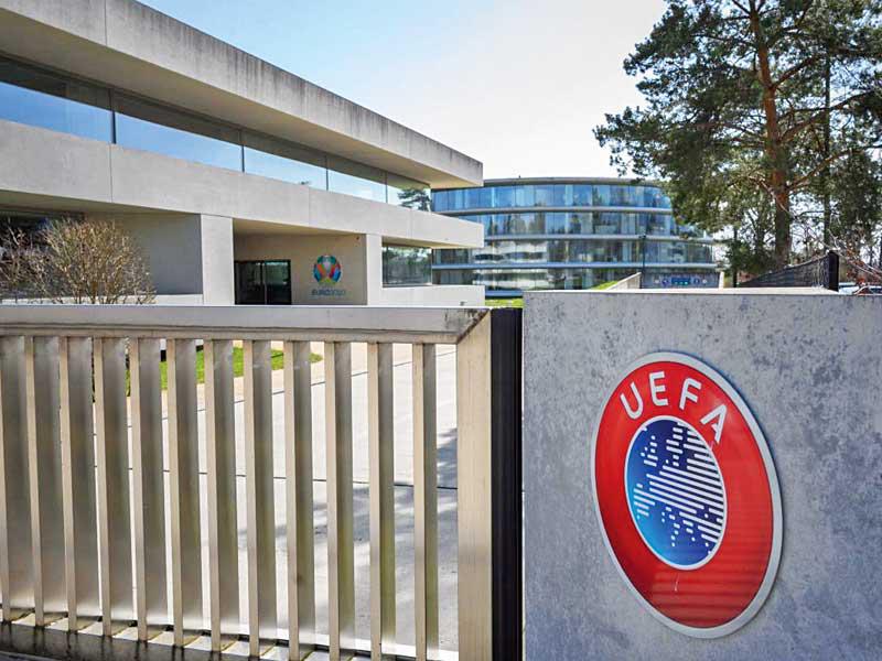 مبنى الاتحاد الأوروبي لكرة القدم يويفا