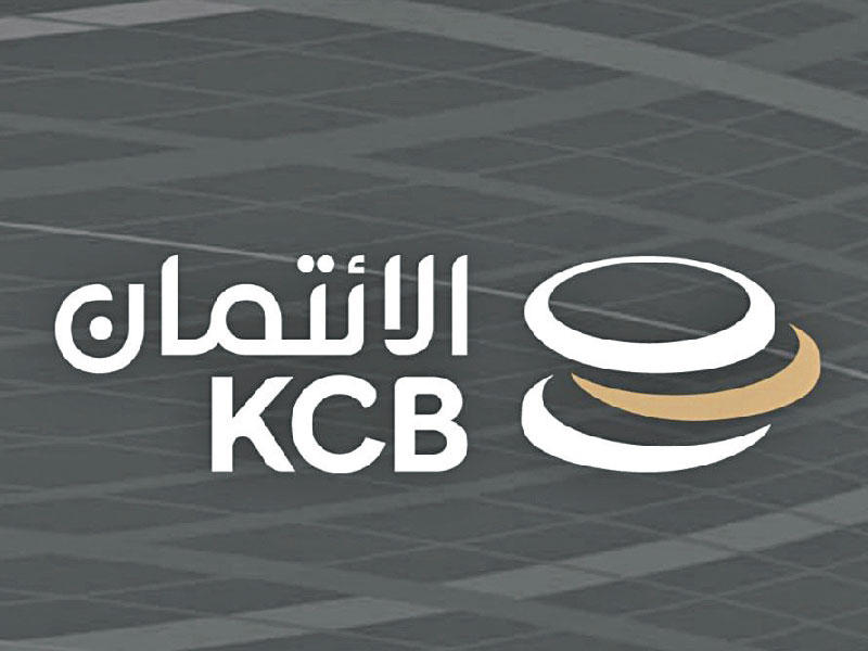 بنك الائتمان الكويتي