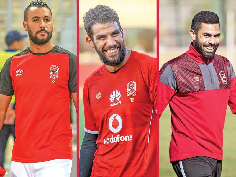 احمد فتحي-شريف اكرامي-حسام عاشور