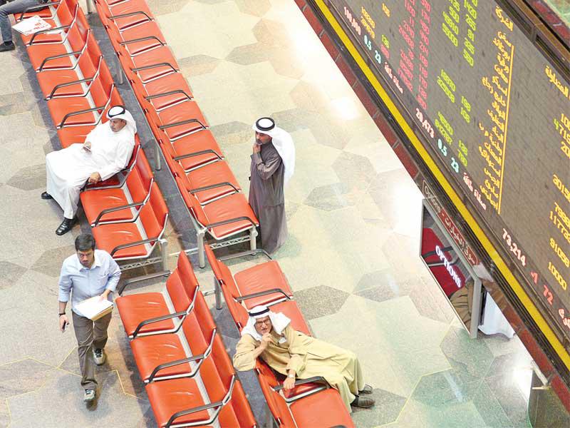 بورصة الكويت