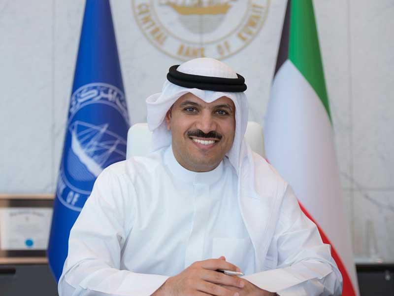 محافظ بنك الكويت المركزي، د. محمد الهاشل