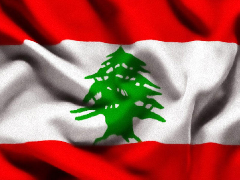 السفارة اللبنانية لرعاياها: لا مغادرة إلا للضرورة 
