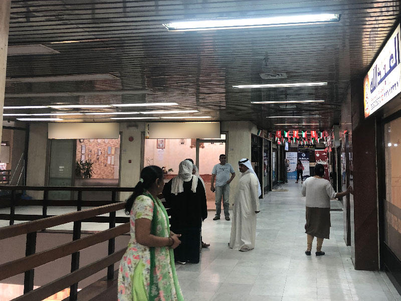 «الحظر» يجبر عاملات منزليات على الهروب من منازل كفلائهن!n