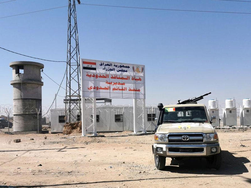 منفذ القائم مع سورية