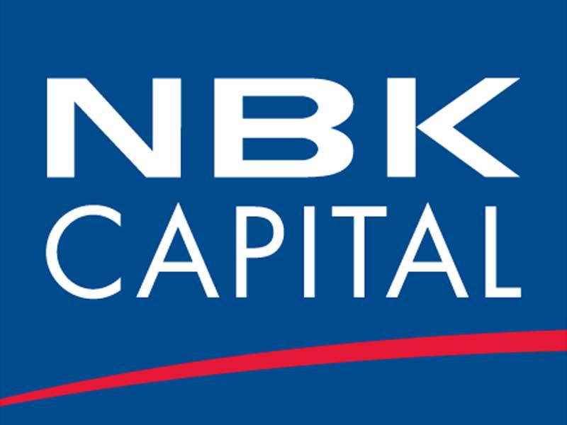  شركة الوطني للاستثمار