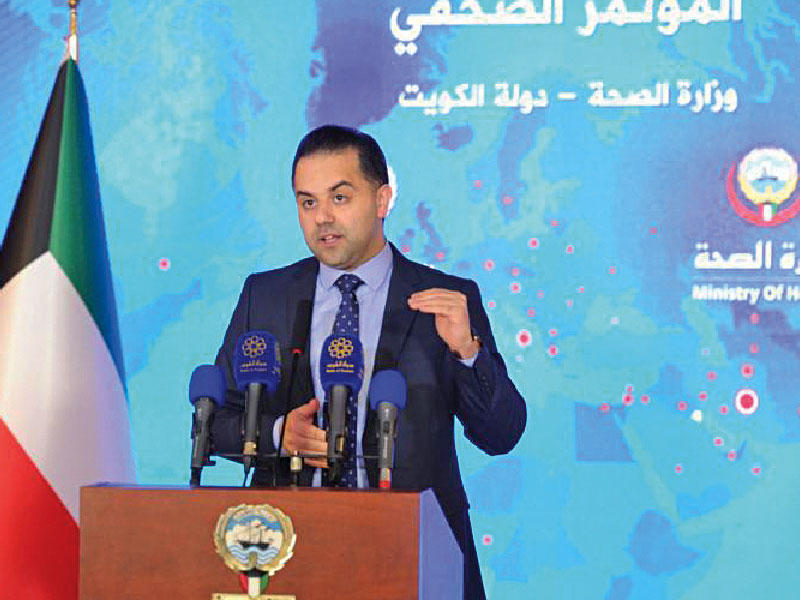 السند خلال المؤتمر الصحافي أمس