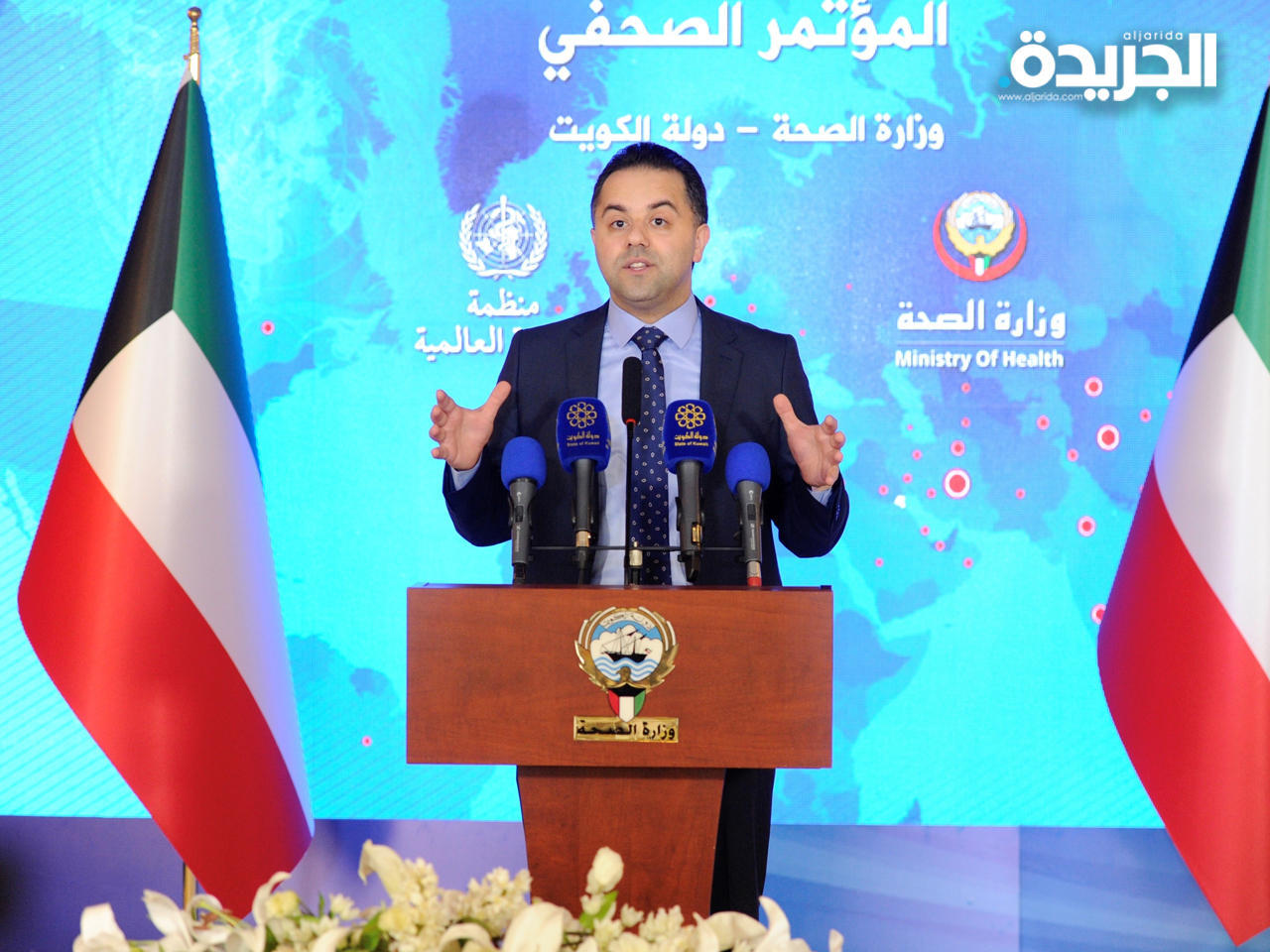 المتحدث الرسمي بإسم وزارة الصحة د. عبدالله السند