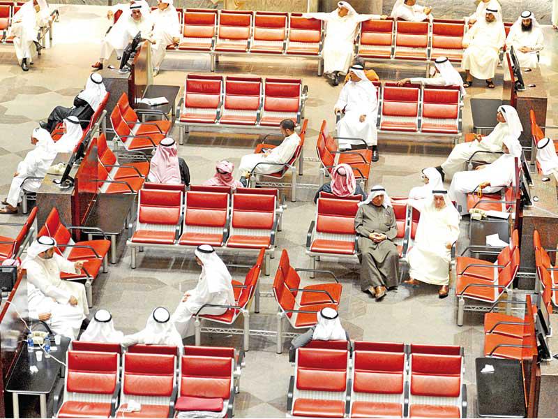 بورصة الكويت