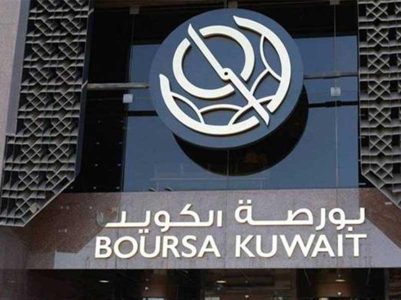 بورصة الكويت