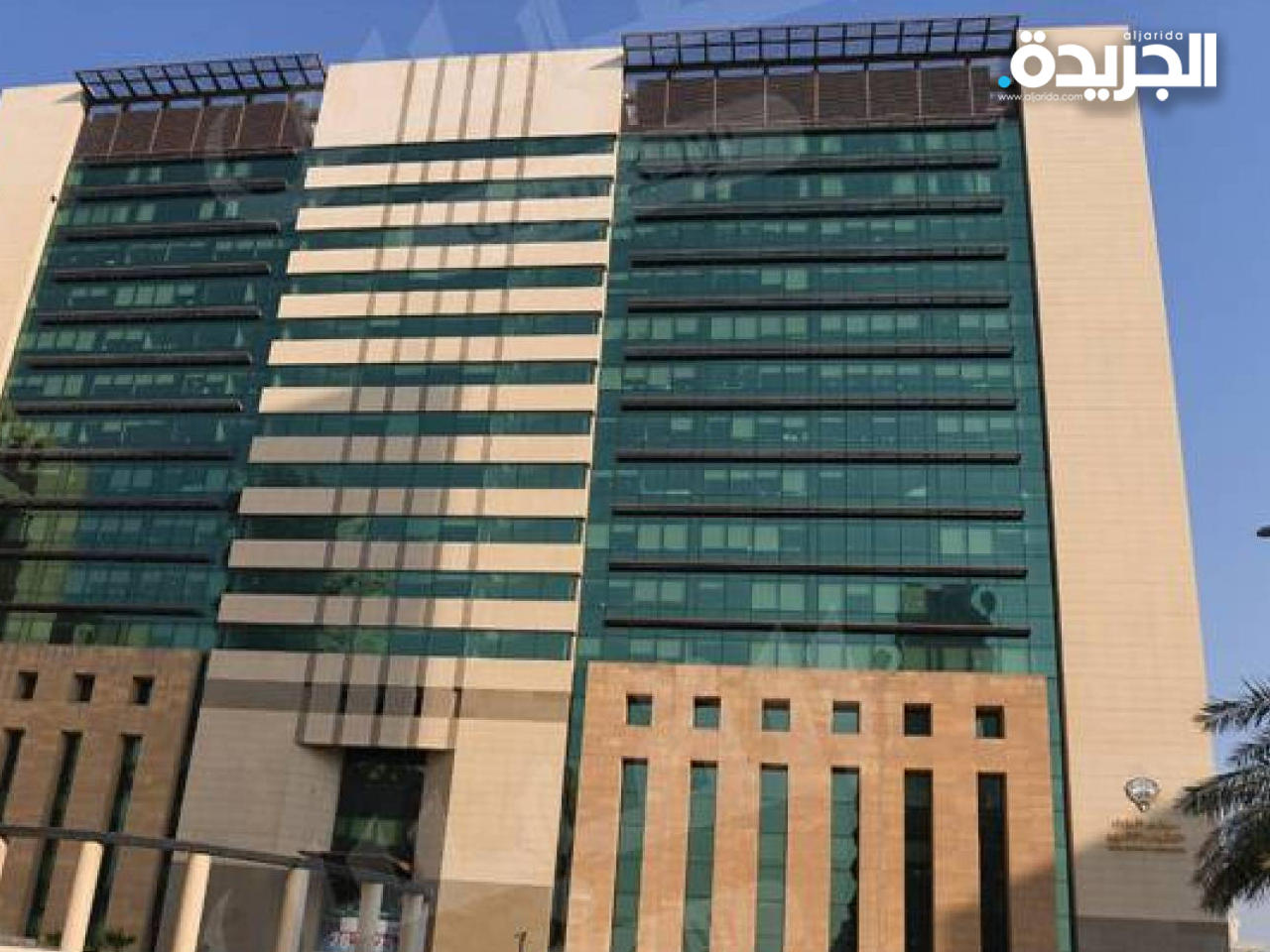 ادارة الفتوى والتشريع التابعة لمجلس الوزراء