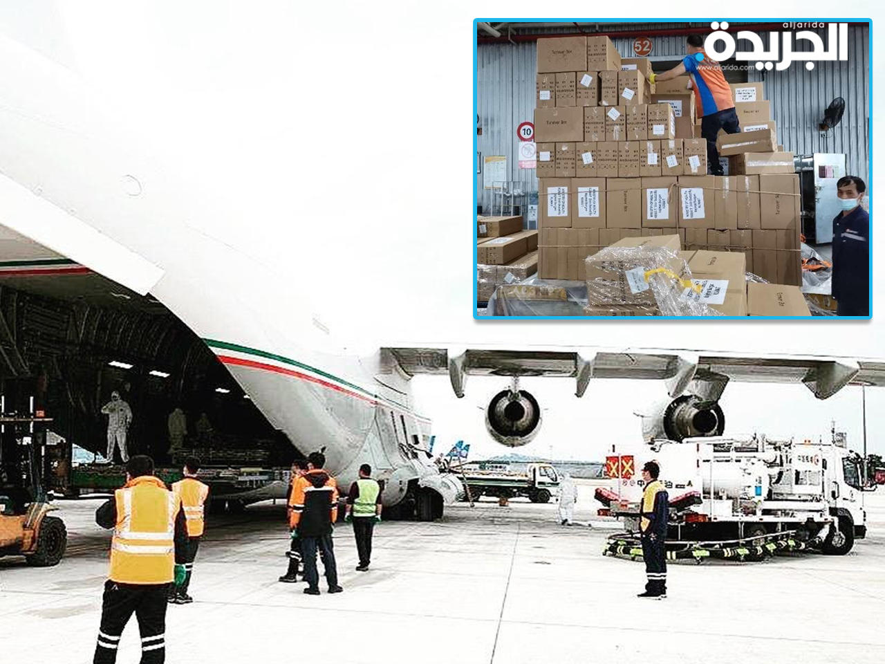  جانب من عملية تحميل المستلزمات الطبية والوقائية 