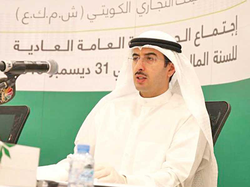 الشيخ أحمد الدعيج مترئساً «عمومية التجاري» أمس 