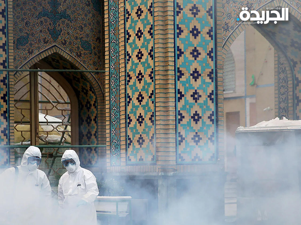 إيران تدعو صندوق النقد إلى منحها القرض العاجل لمواجهة «كورونا»