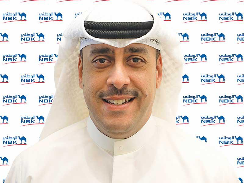  المدير التنفيذي في مجموعة الخدمات المصرفية الشخصية في بنك الكويت الوطني السيد/ علي الملا 