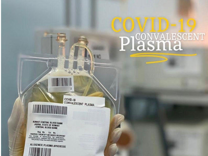 الكويت تُحضِّر بلازما مناعية لمواجهة الفيروس