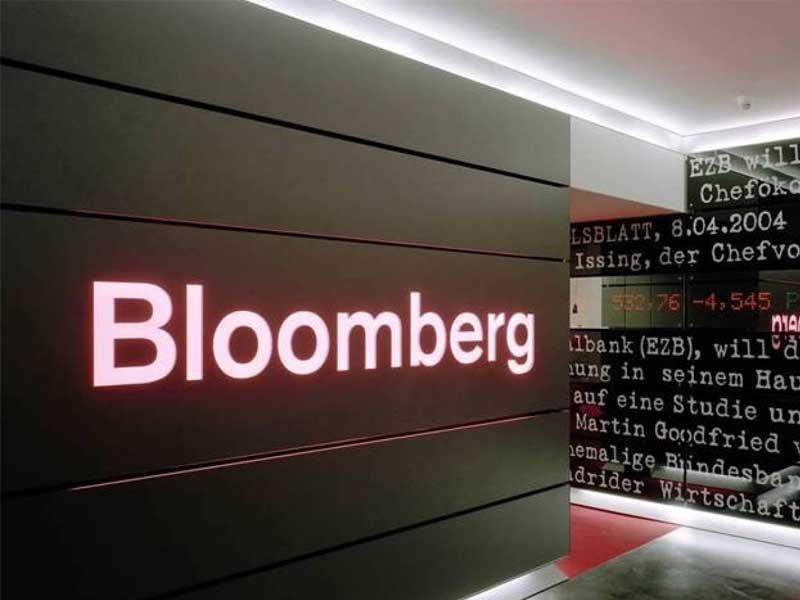 بلومبرغ