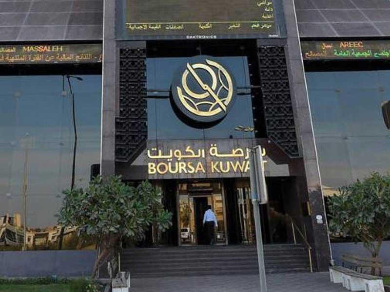 بورصة الكويت