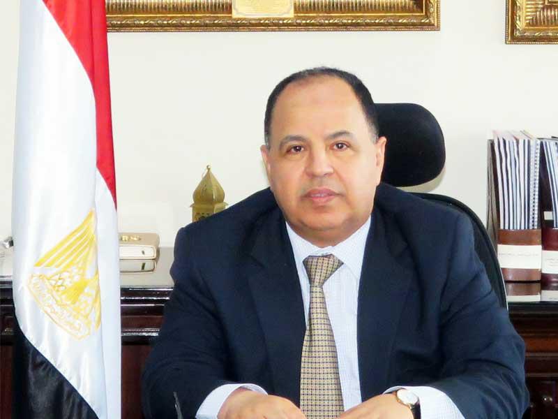  وزير المالية المصري محمد معيط