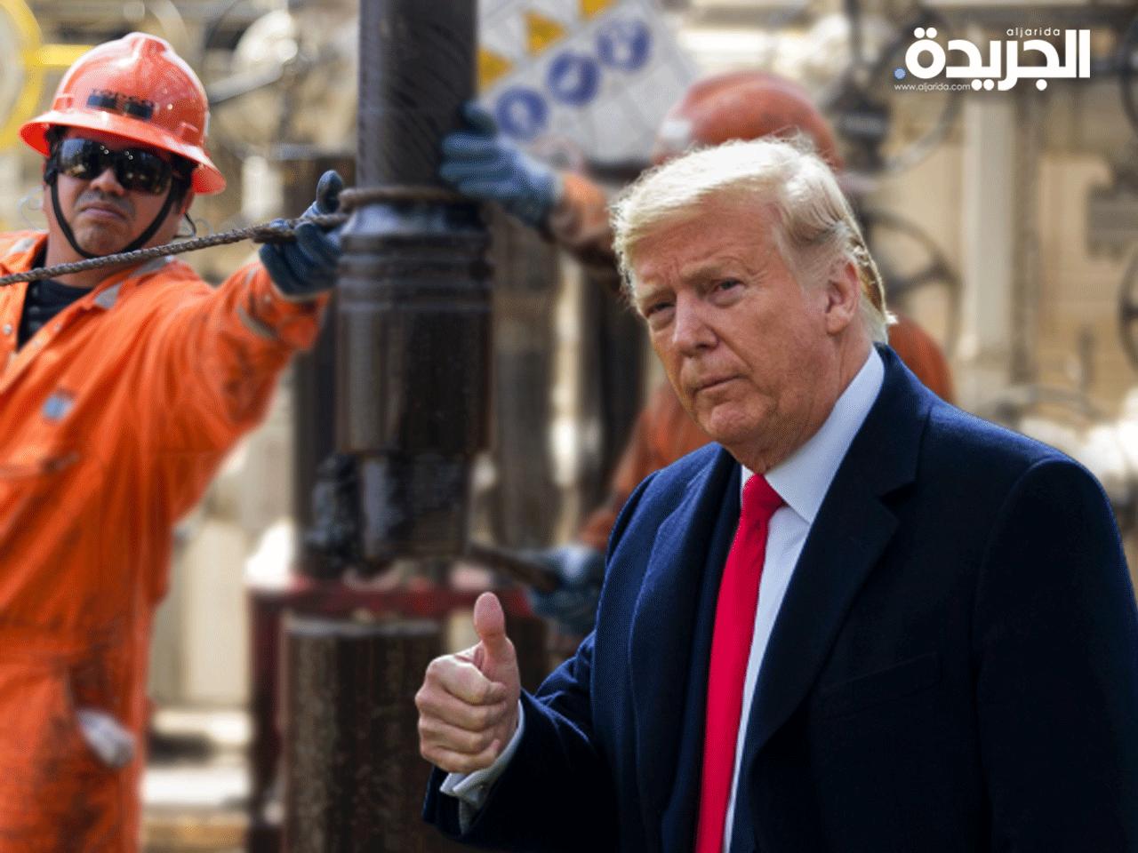 الرئيس الأميركي دونالد ترامب