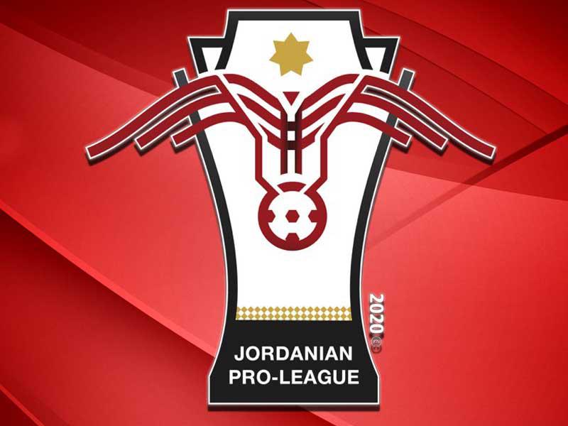 شعار الدوري الاردني للمحترفين