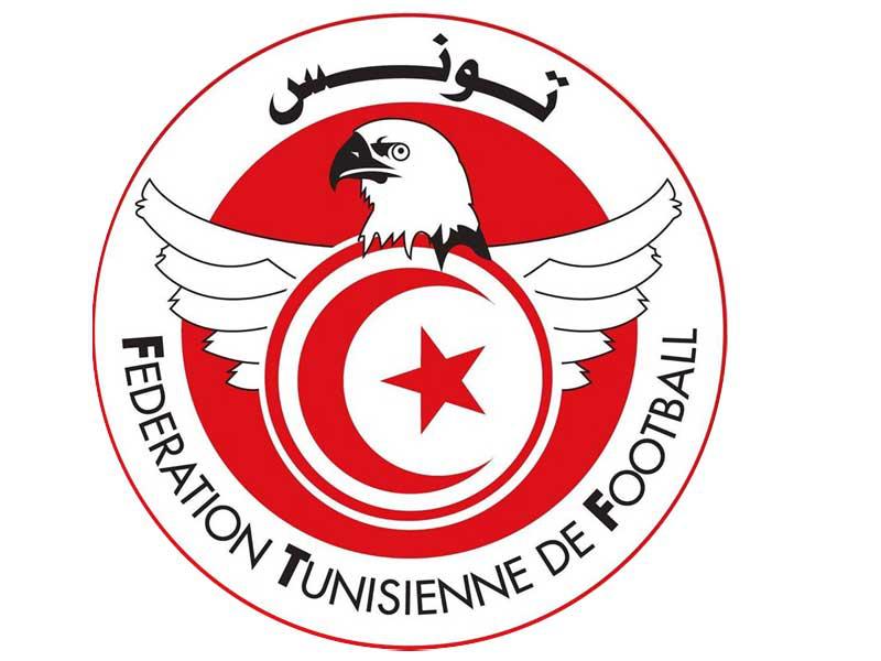  الاتحاد التونسي لكرة القدم