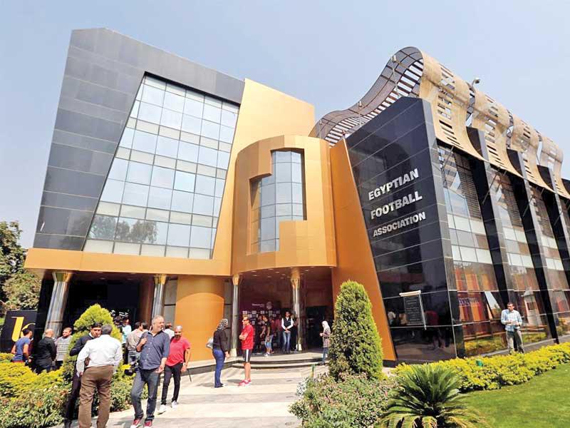 مبنى اتحاد الكرة المصري