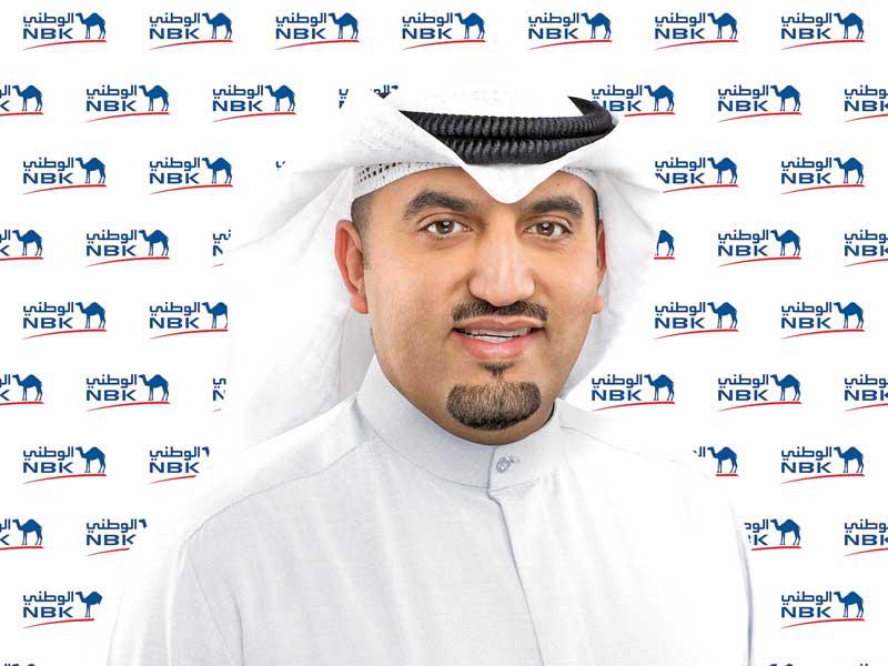  المدير العام لمجموعة الخدمات المصرفية الشخصية في بنك الكويت الوطني محمد العثمان