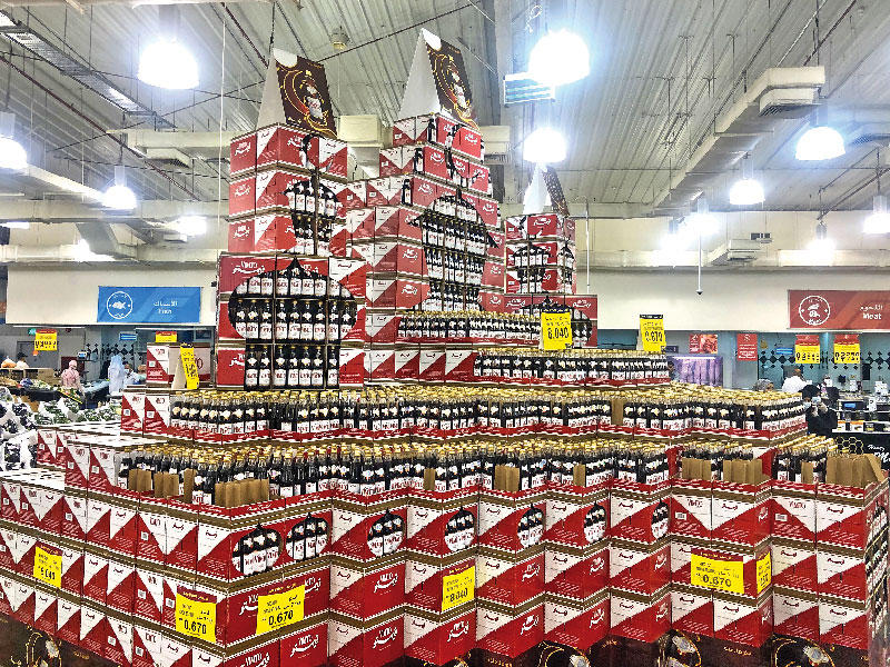 «هرم» فيمتو تحضيراً لمواد الإفطار في رمضان