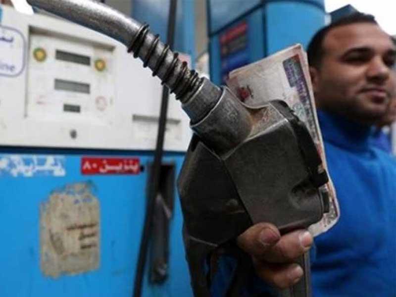 مصر تخفض أسعار البنزين والمازوت
