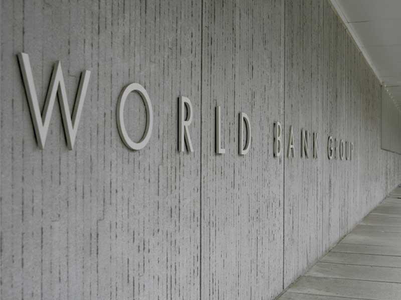 البنك الدولي