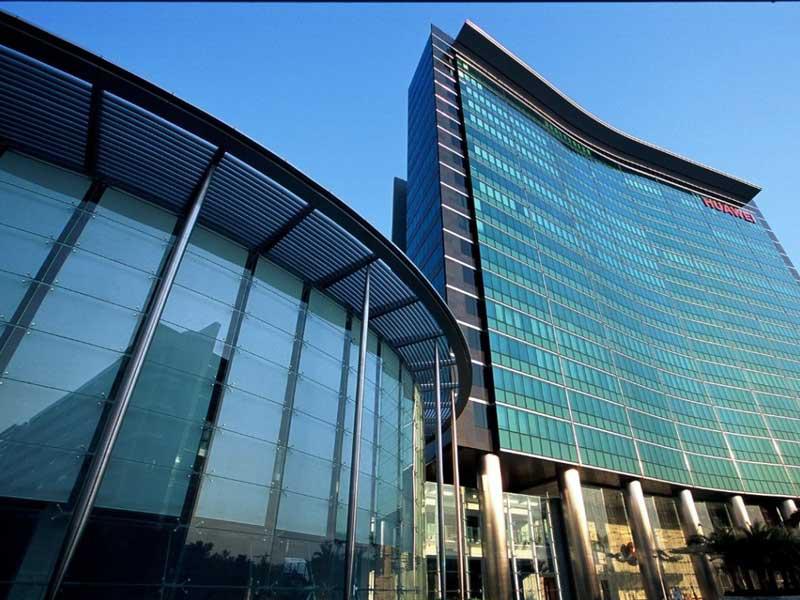 مبنى شركة هواوي