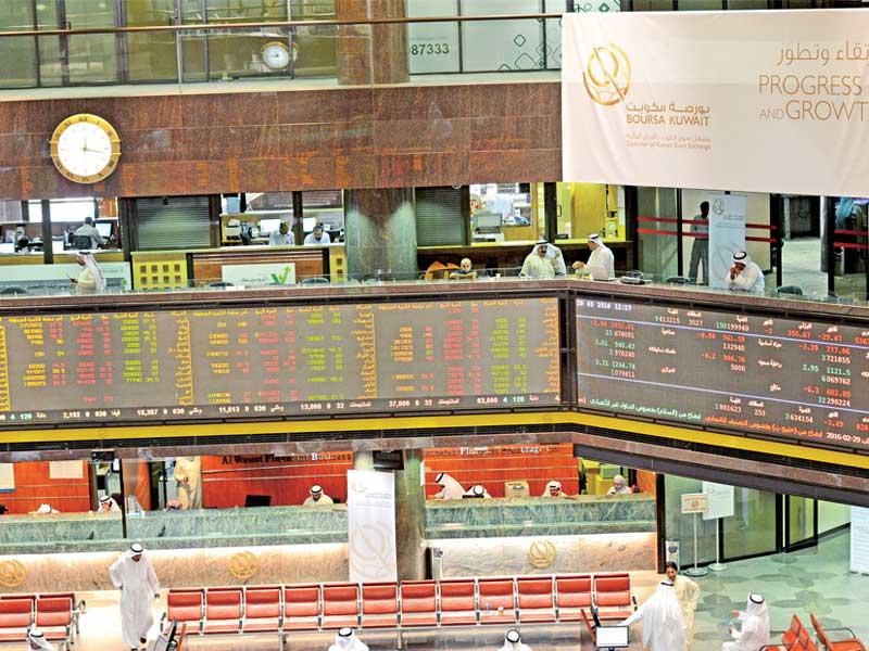 بورصة الكويت