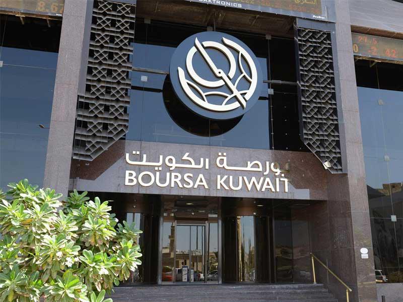 بورصة الكويت